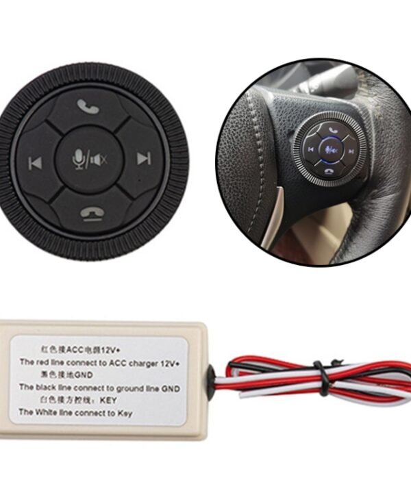 DQX-999A Multifunctional Steering Wheel Button Controller Car DVD Screen Wireless Remote Control, DQX-999A