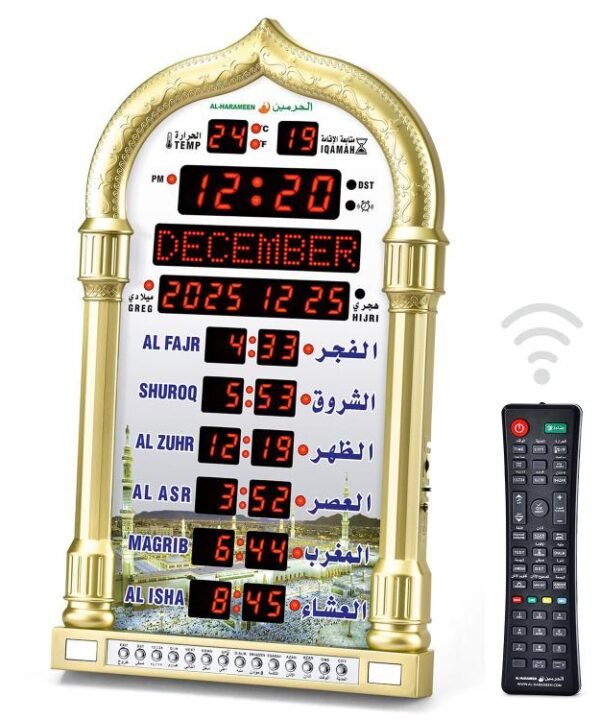 LCD Display Muslim AZAN Clock Prayer Church Alarm Clock, EU Plug