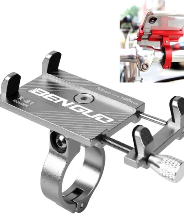 Motorcycle Handlebar Aluminum Alloy Phone Bracket, Handlebar Aluminum Alloy Phone Bracket