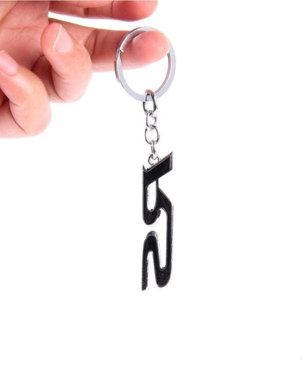 Modified Car Keychain Waist Hung With Letters Shape Decoration