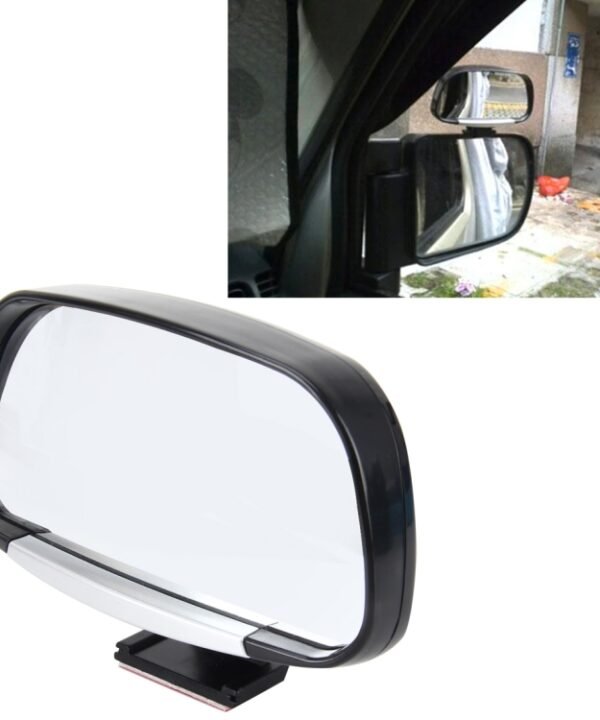 3R-081 Car Blind Spot Side View Wide Angle Convex Mirror Vision Collection Side View Mirror Blind Spot Mirror, 3R-081(Black), 3R-081(Silver)