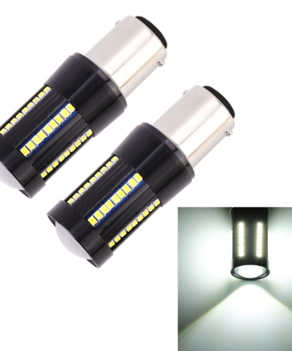 2 PCS 1157 / BAY15D DC9-16V / 8.2W(H) 2.7W(L) / 6000K / 655LM Car Auto Brake Lights 66LEDs SMD-2016 Lamps