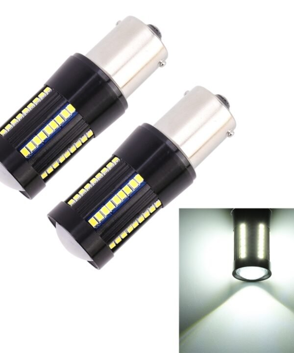 2 PCS 1156 / BA15S DC9-16V / 8.2W / 6000K / 655LM Car Auto Reversing Lights / Turn Light 66LEDs SMD-2016 Lamps