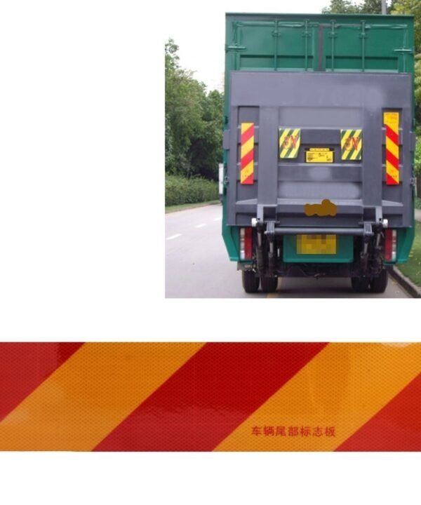 Car Auto Aluminum 55cm × 13cm Rear Warning Sign Sticker for Truck and Van