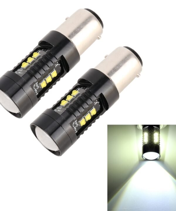 2 PCS 1157 / BAY15D DC12V 4.3W 6000K 500LM Car Brake Lights with 12LEDs SMD-2525