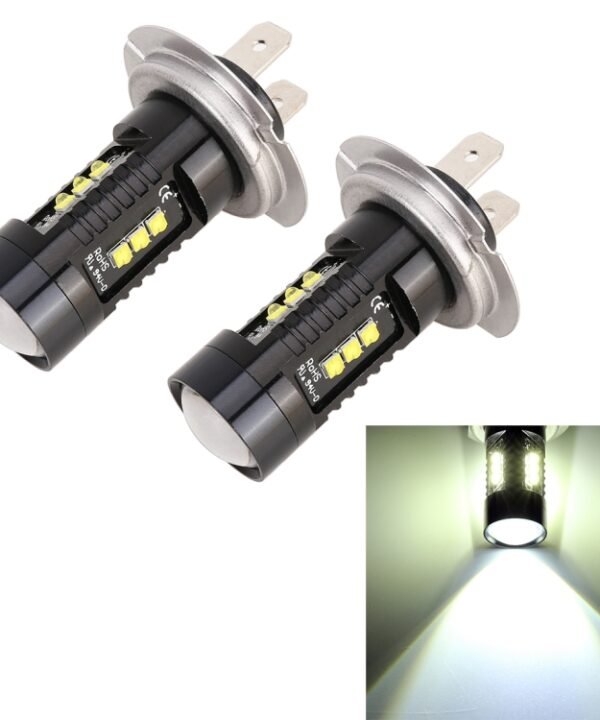 2 PCS H7 DC12V 4.3W 6000K 500LM Car Fog Lights with 12LEDs SMD-2525