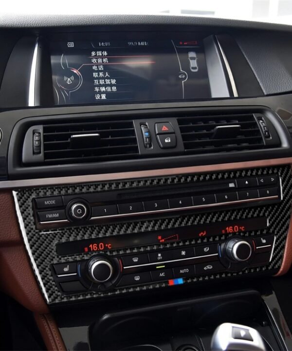 Three Color Carbon Fiber Car CD Panel Center Console Air Conditioning Panel Decorative Sticker for BMW 5 Series F07 5GT 535i 2010-2016, Air Conditioning Panel(Three Color), Air Conditioning Panel