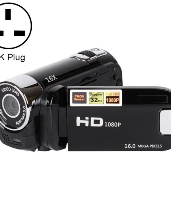 16X Digital Zoom HD 16 Million Pixel Home Travel DV Camera, UK Plug, UK Plug