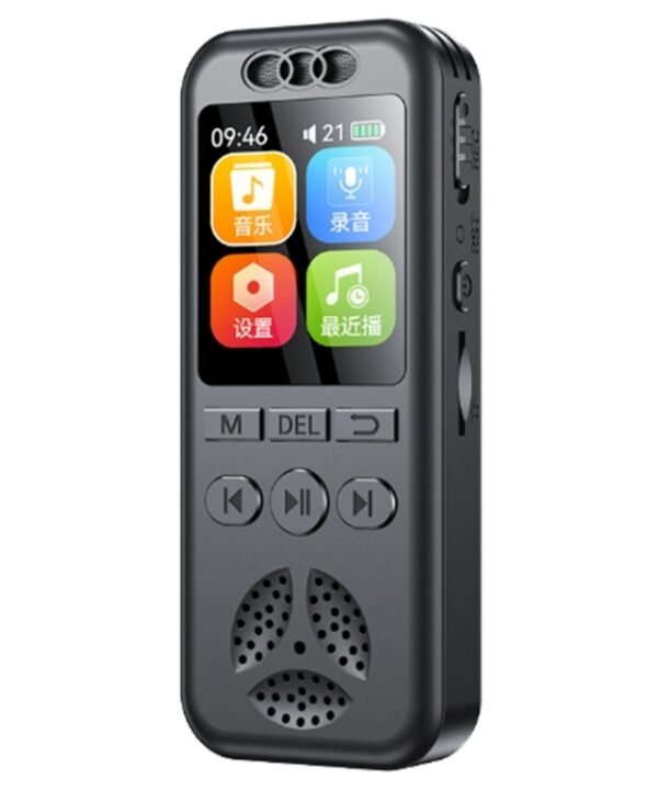 S7 HD Color Screen Smart Noise Reduction Voice Recorder, S7