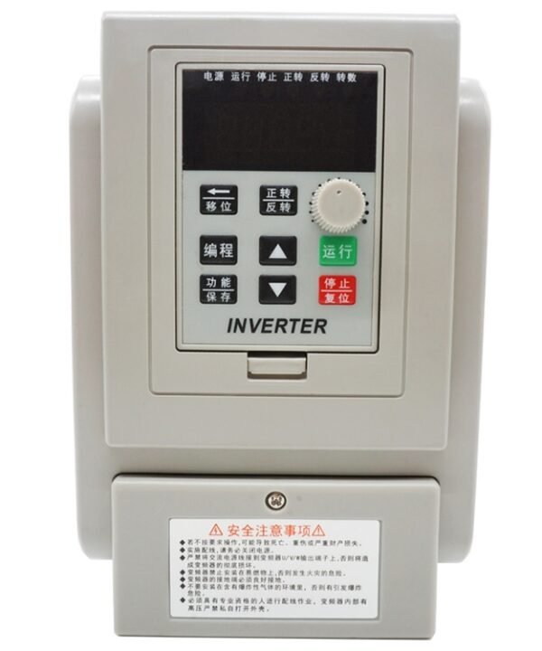 AT1-2200X 2.2KW 220V Single-phase Input Three-phase Output Inverter Motor Governor
