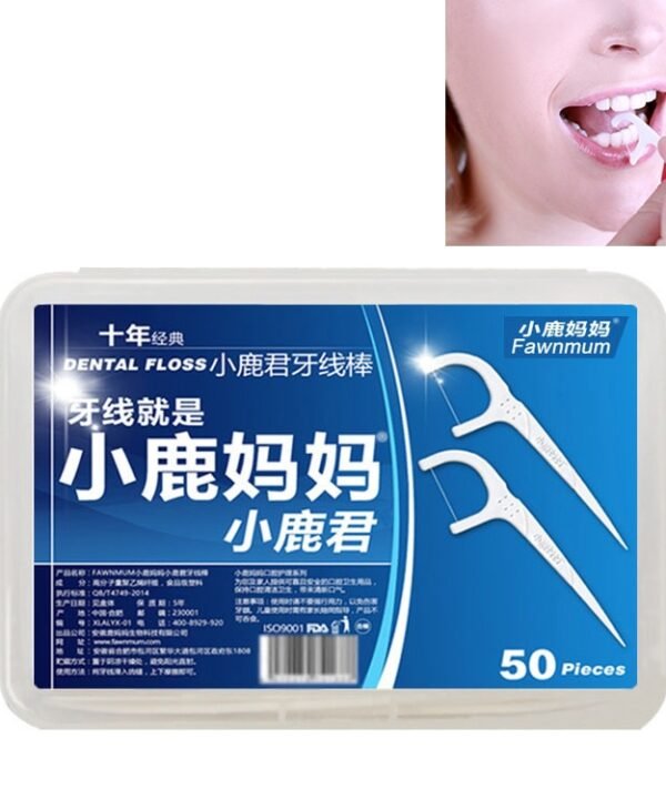 Fawnmum Ultra-fine Safety Flat Dental Floss Rod Toothpick Thread, 50pcs/Box