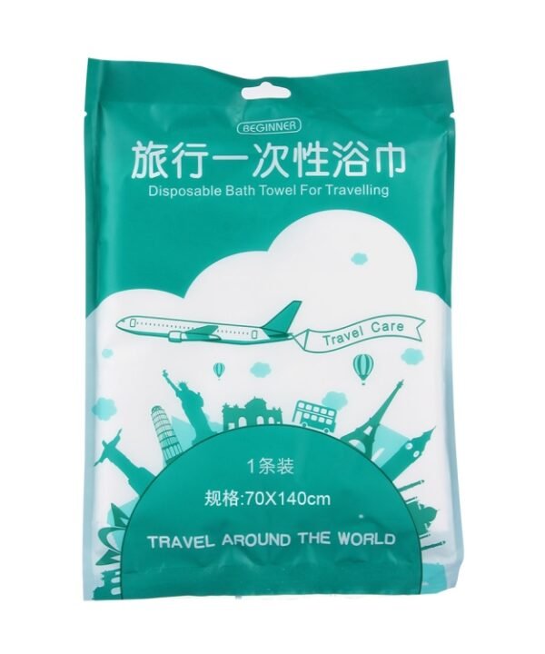 Portable Disposable Travel Cotton Bath Towel, Size: 140x65cm