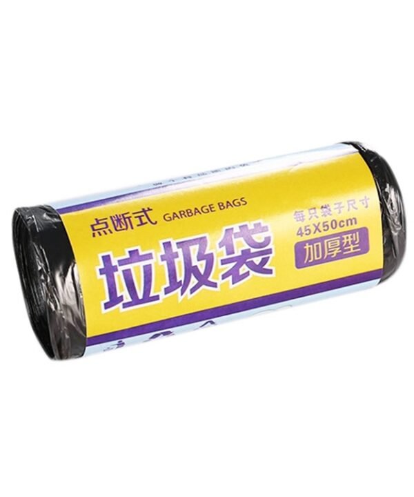 1 Rolls Household Colour Thickening Big Garbage Bags (30 PCS Per Roll), Random Color Delivery, Size:45*50cm