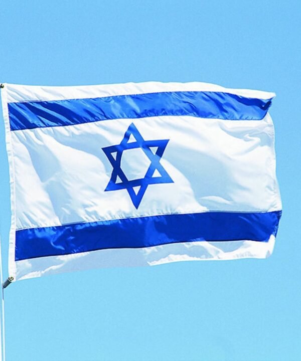 Polyester Material Israel Flag, Size: 150*90cm