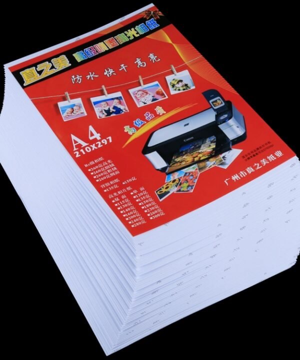 50 Sheets 8.3 x 11.7 inch A4 Waterproof Glossy Photo Paper for Inkjet Printers
