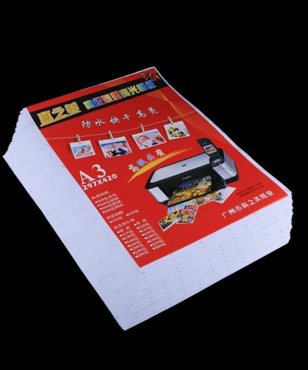 50 Sheets 11.7 x 16.5 inch A3 Waterproof Glossy Photo Paper for Inkjet Printers