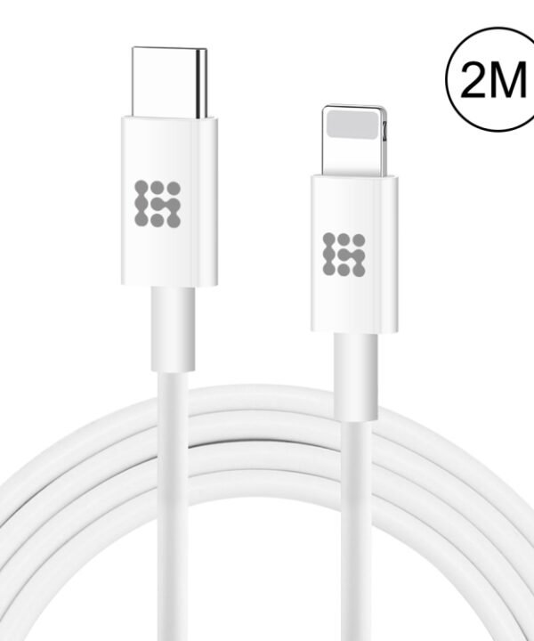 HAWEEL 25W 3A USB-C / Type-C to 8 Pin PD Fast Charging Cable for iPhone, iPad, Cable Length: 2m