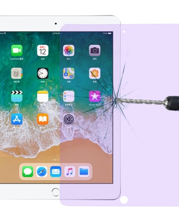 0.33mm 9H 2.5D Anti Blue-ray Explosion-proof Tempered Glass Film for iPad 4 / 3 / 2