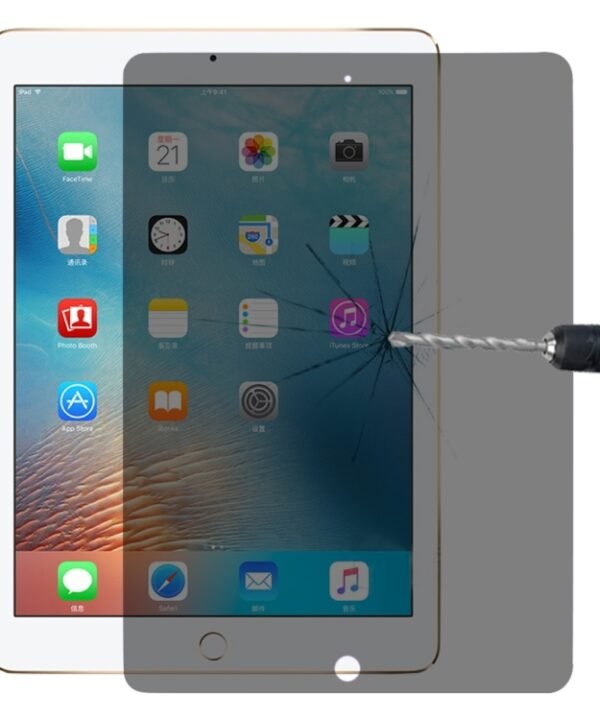0.33mm 9H 2.5D Privacy Anti-glare Explosion-proof Tempered Glass Film for iPad 9.7 (2018)/(2017) & Pro 9.7 & Air 2 & Air