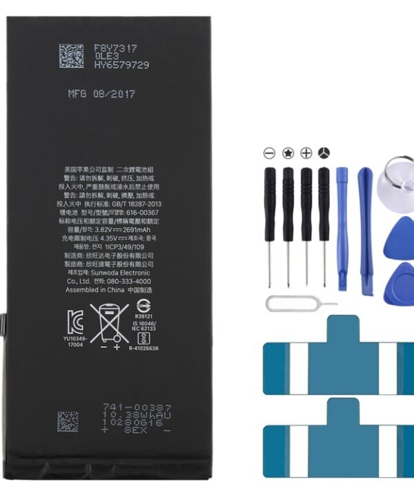 2691mAh Li-ion Battery for iPhone 8 Plus, For iPhone 8P