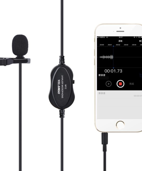 YELANGU YLG9926B MY2 Mini Lavalier Microphone for Mobile Phones / Tablets /  Digital Cameras
