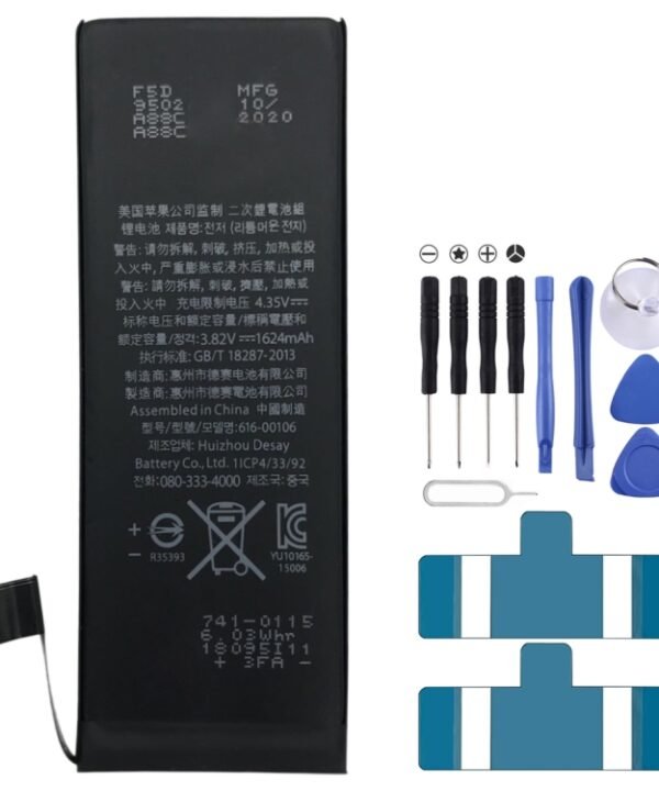 1624mAh Li-ion Battery for iPhone SE 2020