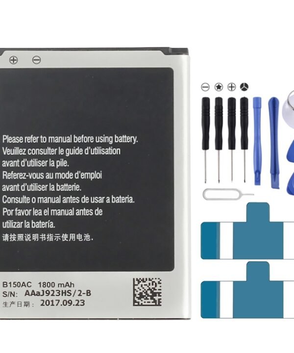 1800mAh Rechargeable Li-ion Battery B150AE B150AC for Galaxy Trend 3 / G3502 / G3508 / G3509 / I8260 / G350