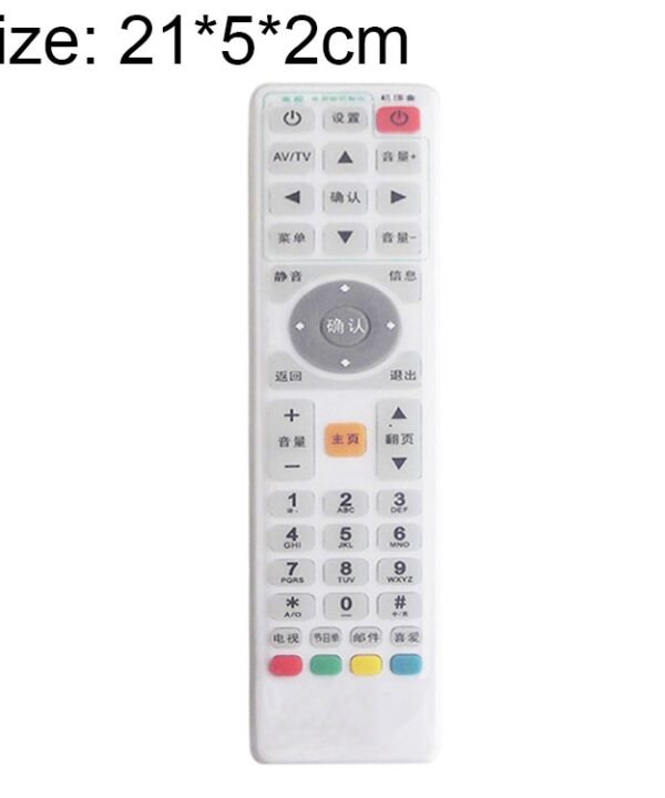 5 PCS Smart TV Box Remote Control Waterproof Dustproof Silicone Protective Cover, Size: 21*5*2cm