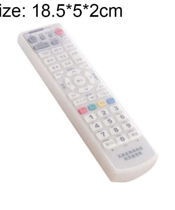 5 PCS Remote Control Silicone Protective Cover, Size: 18.5*5*2cm