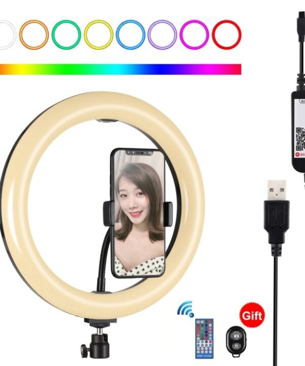 PULUZ 10.2 inch 26cm Curved Surface USB RGBW Dimmable LED Ring Vlogging Photography Video Lights with Tripod Ball Head & Remote Control & Phone Clamp, 10.2 inch RGBW