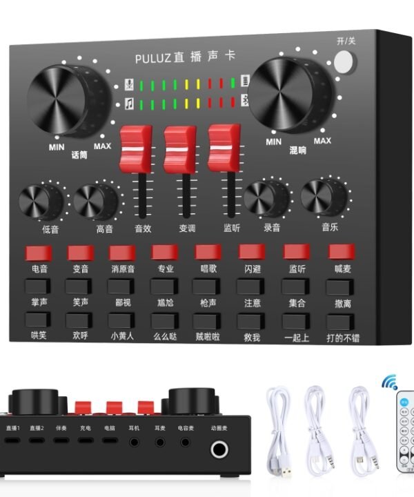 PULUZ Live Broadcasting Sound Card Bluetooth Karaoke Singing Recording Sound Mixer for Mobile Phone / Computer / Laptop / Tablet PC, Chinese Version, Chinese Version