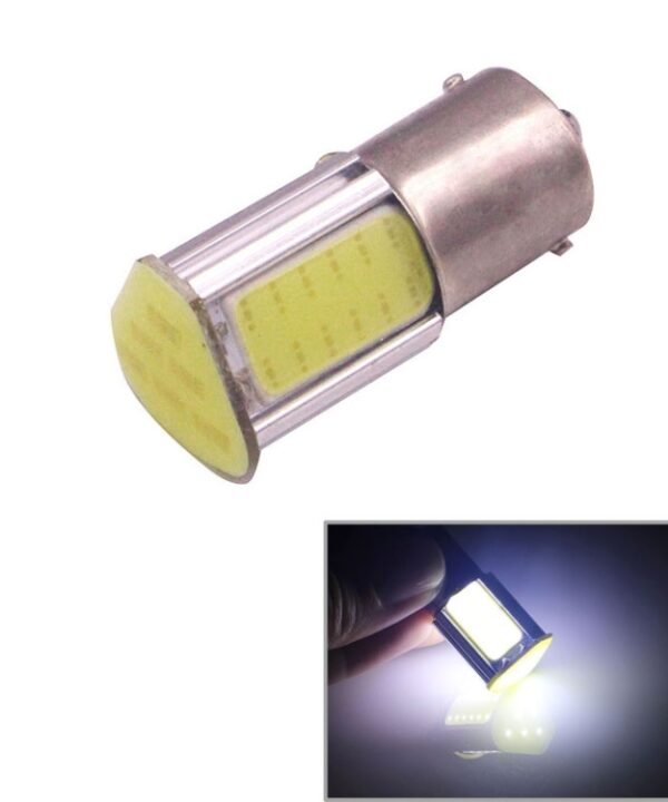 1156 4.5W 240LM White Light 4 LED COB Car Brake Light Steering Light Bulb, DC 12-24V