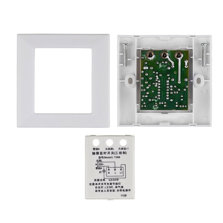 T288 Three-Wire System Wall Mount Touch Sensor Light Switch(White) - Image 3