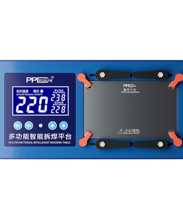 PPD Multifunctional Intelligent Desoldering Platform for iPhone 11 to 14 Pro Max, US Plug