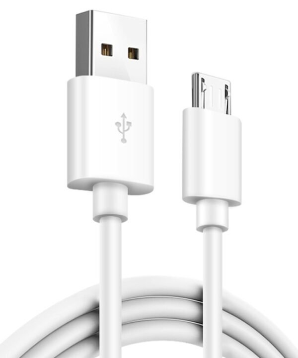 2.4A USB Male to Micro USB Male Interface Charge Cable, Length: 2m (White)