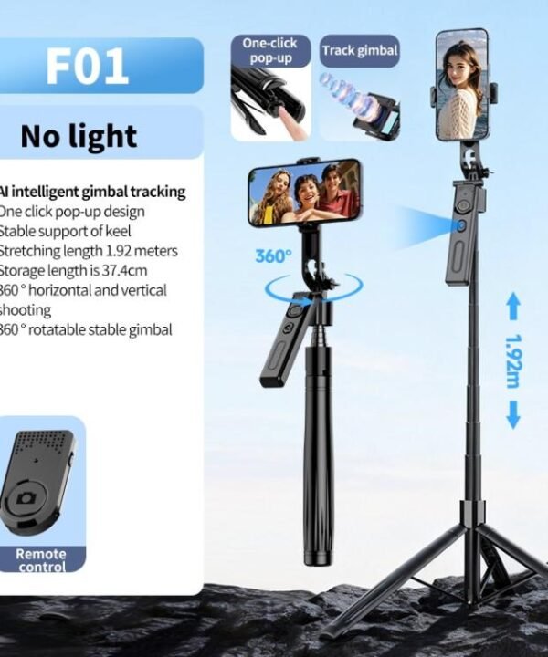F01 For Live Streaming AI Smart Face Tracking Gimbal Selfie Stick 192cm Telescopic Tripod Stand