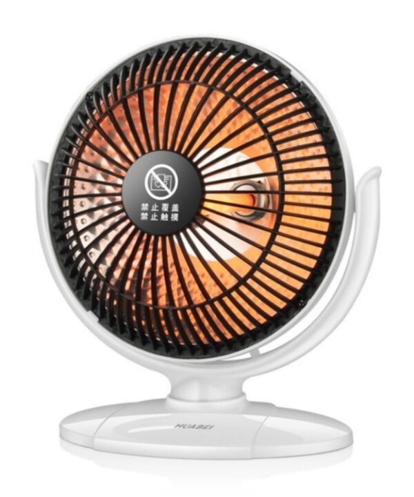 Small Sun Mini Home Office Heater 6 inch Electric Heater National Standard Plug, with 3m Extension Cable, without Cable