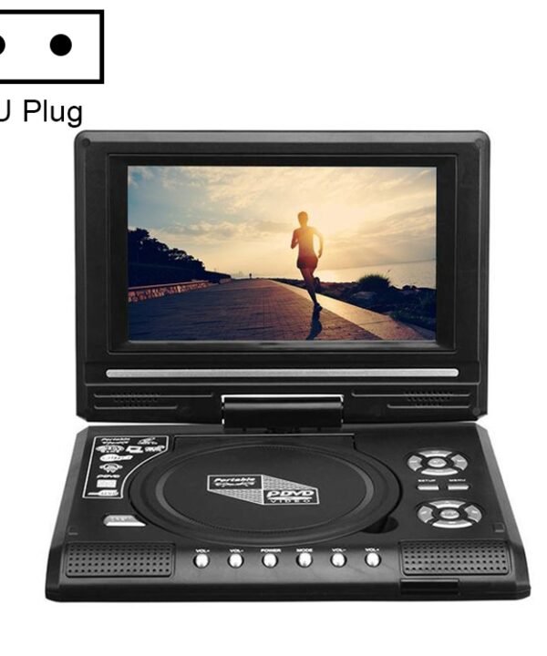 7.8 inch Portable DVD with TV Player, Support SD / MMC Card / Game Function / USB Port, 7.8 inch EU Plug, 7.8 inch US Plug, 7.8 inch UK Plug, 7.8 inch AU Plug