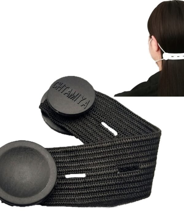 Mask Hook Adjustment Buckle Ear-Wearing Mask Anti-Squeeze Ear Lanyard Extending Ear Rope, White, Black