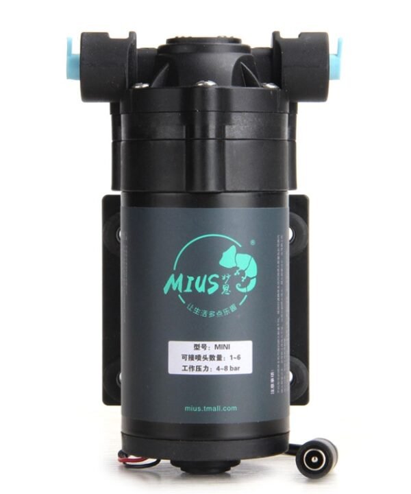 MIUS Simulated Rainfall Rainforest Ecological Mini Spray Atomization Humidification Pump, CN Plug