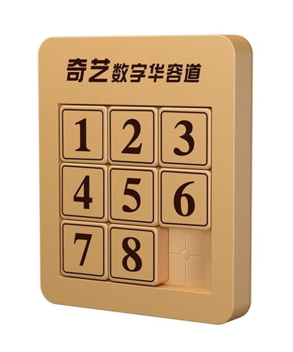 Qiyi Magic Cube Magnetic Version Number Huarong Road, Style:, 3x3 QY8028, 4x4 QY8029, 5x5 QY8030