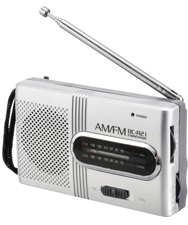 INDIN BC-R21 AM/FM Portable Radio Old Man Morning Practice Player, INDIN BC-R21