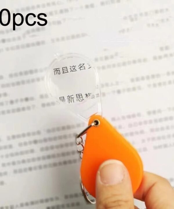 10pcs 10XFold Portable Home Students And Elderly People Hold HD Mini Magnifier Keychain, 10pcs(32mm)
