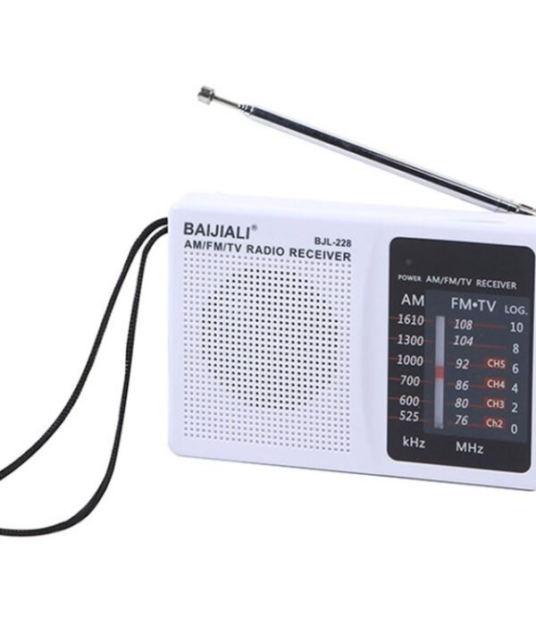 BAIJIALI BJL228 Retro Portable Two Band FM AM Radio Built-in Speaker, BJL228 White, BJL228 Black