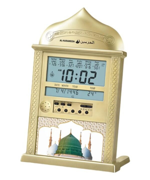 Desktop Perpetual Calendar Alarm Clock LCD Display Reminder Prayer Clock