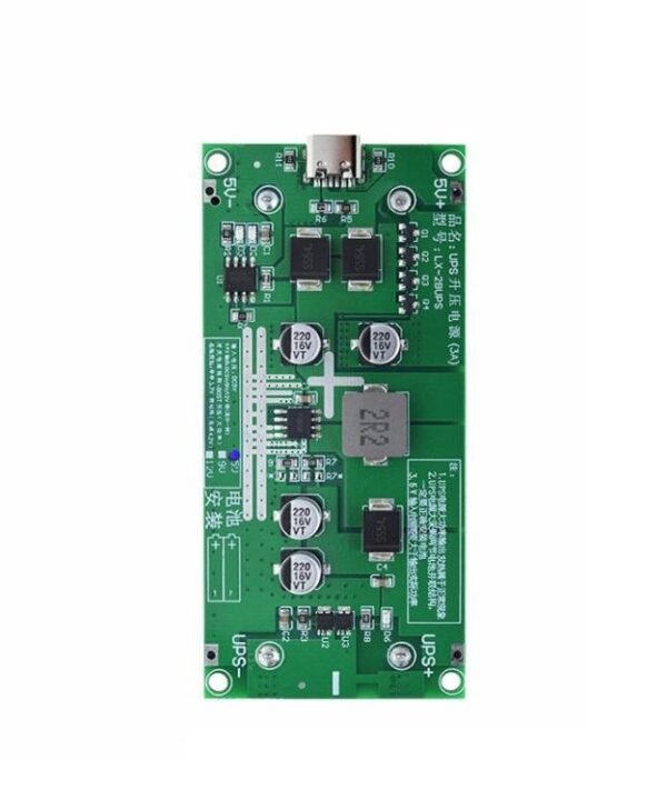 15W 3A High-power UPS18650 Lithium Battery Boost Charging Module, 5V, 9V, 12V