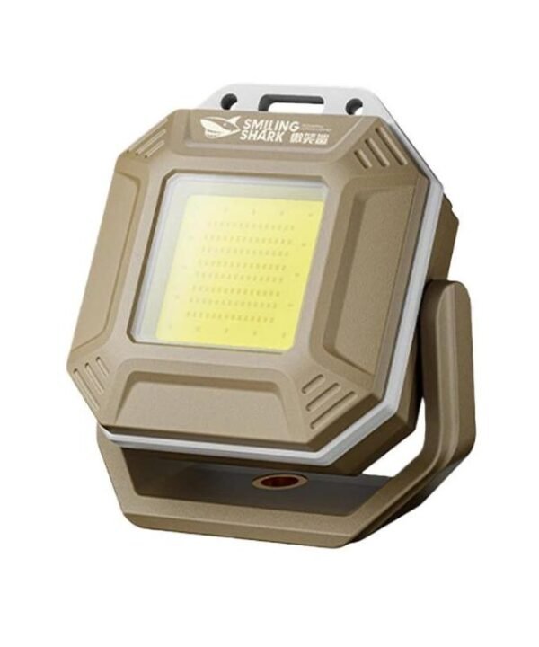 SMILING SHARK TIP-067 Multi-Functional Mini Work Light Magnetic Outdoor Repair Lamp