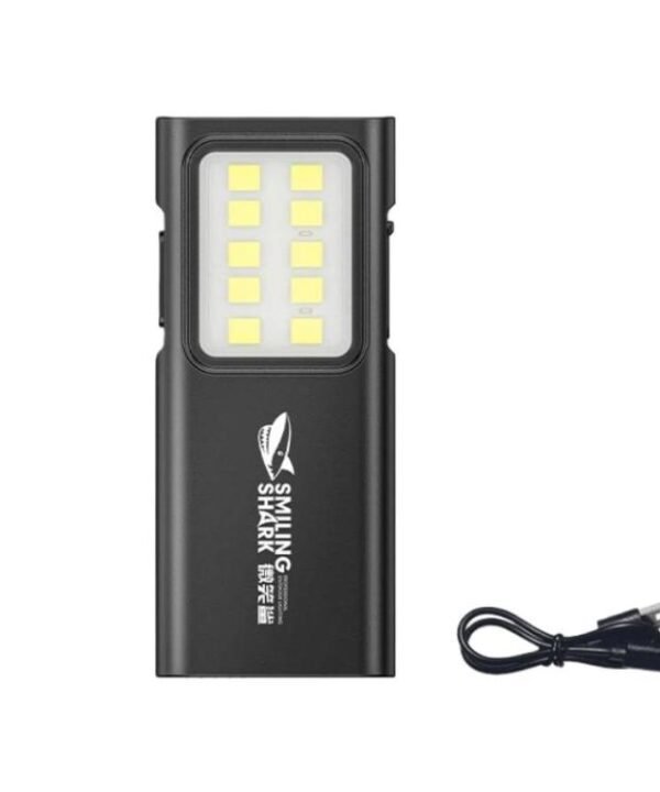 SMILING SHARK TIP-065 Multi-Functional Mini COB Flood Work Light 4-Gear Dimmable Portable Lamp, TIP-065