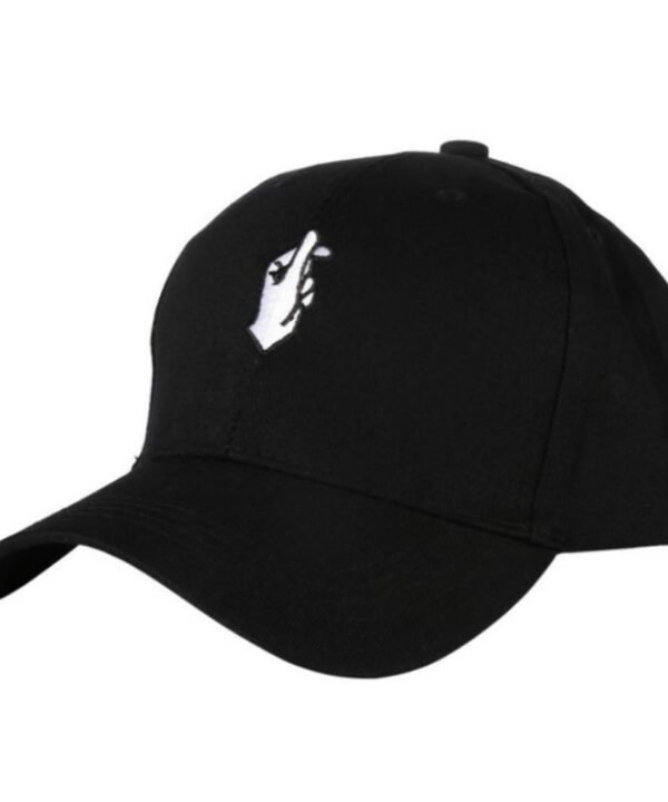 Adjustable Small Hand Embroidery Pattern Sunshade Baseball Cap, M（56-58cm）